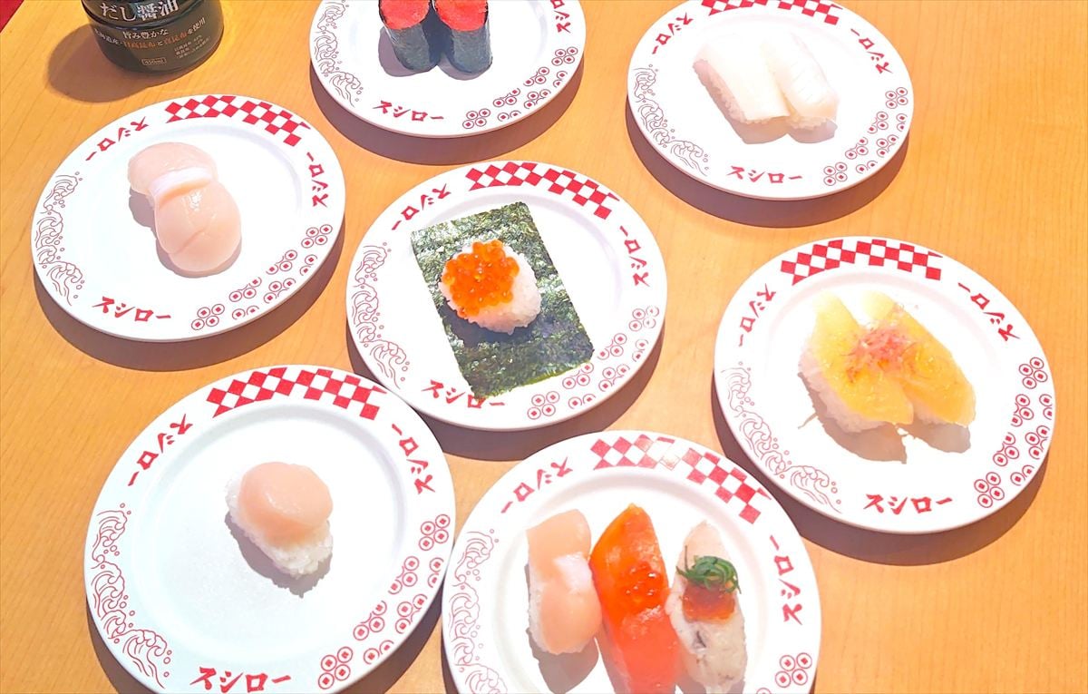 「北海道うまいもん祭」のイメージビジュアル