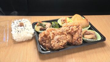 2月17日放送の「ヒューマングルメンタリー オモウマい店」に登場する「大ちゃん弁当」(中京テレビ提供)