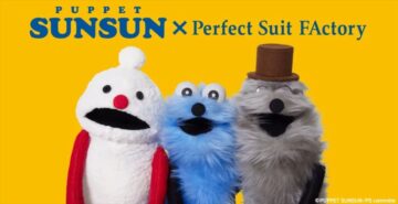 P．S．FA×パペットスンスンコラボのビジュアル（C）PUPPET SUNSUN／PS committee