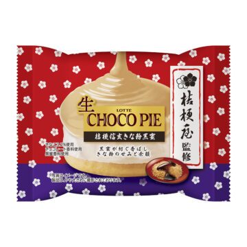 「生 チョコパイ<桔梗信玄きな粉黒蜜>」