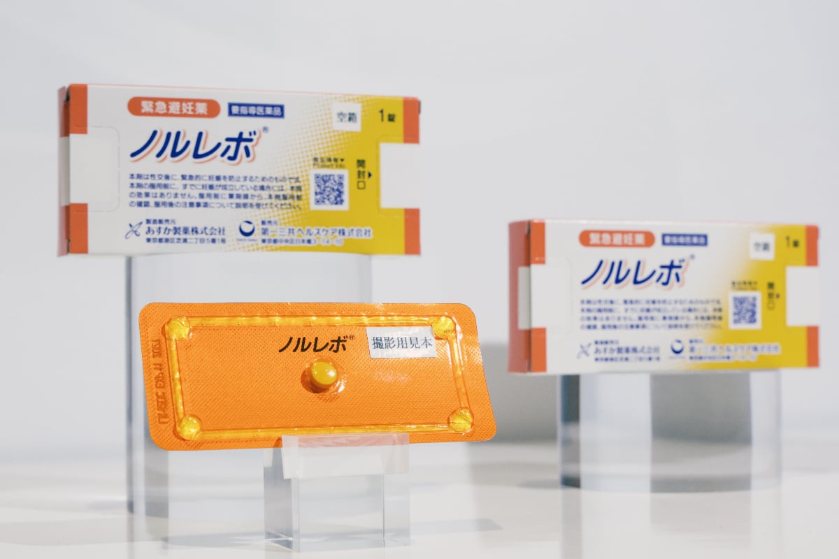 緊急避妊薬「ノルレボ」（時事通信フォト）