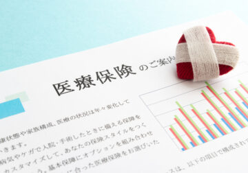 医療保険の適切な選び方は？（画像はイメージ）
