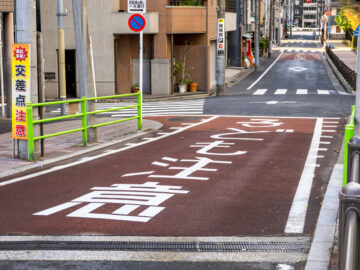 子どもの交通事故を防ぐには?(画像はイメージ)