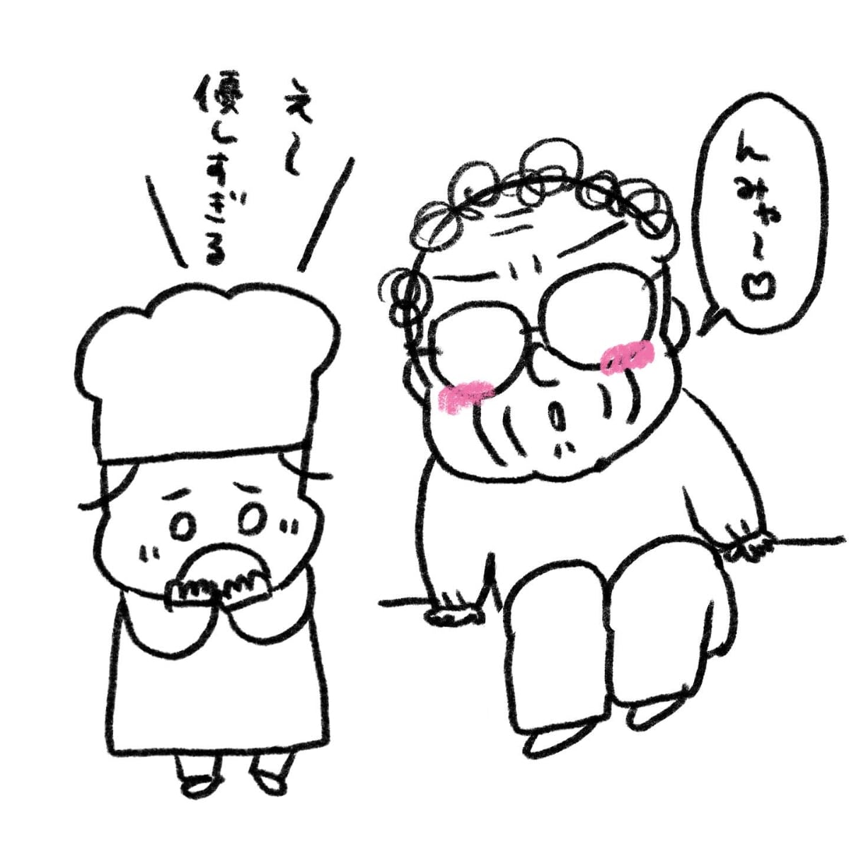 アルバイトさんから伝えられた思いについて描いた漫画のカット（モリのパンさん提供）