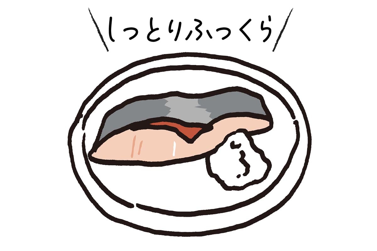 「マルエツ」の公式「X」アカウントより