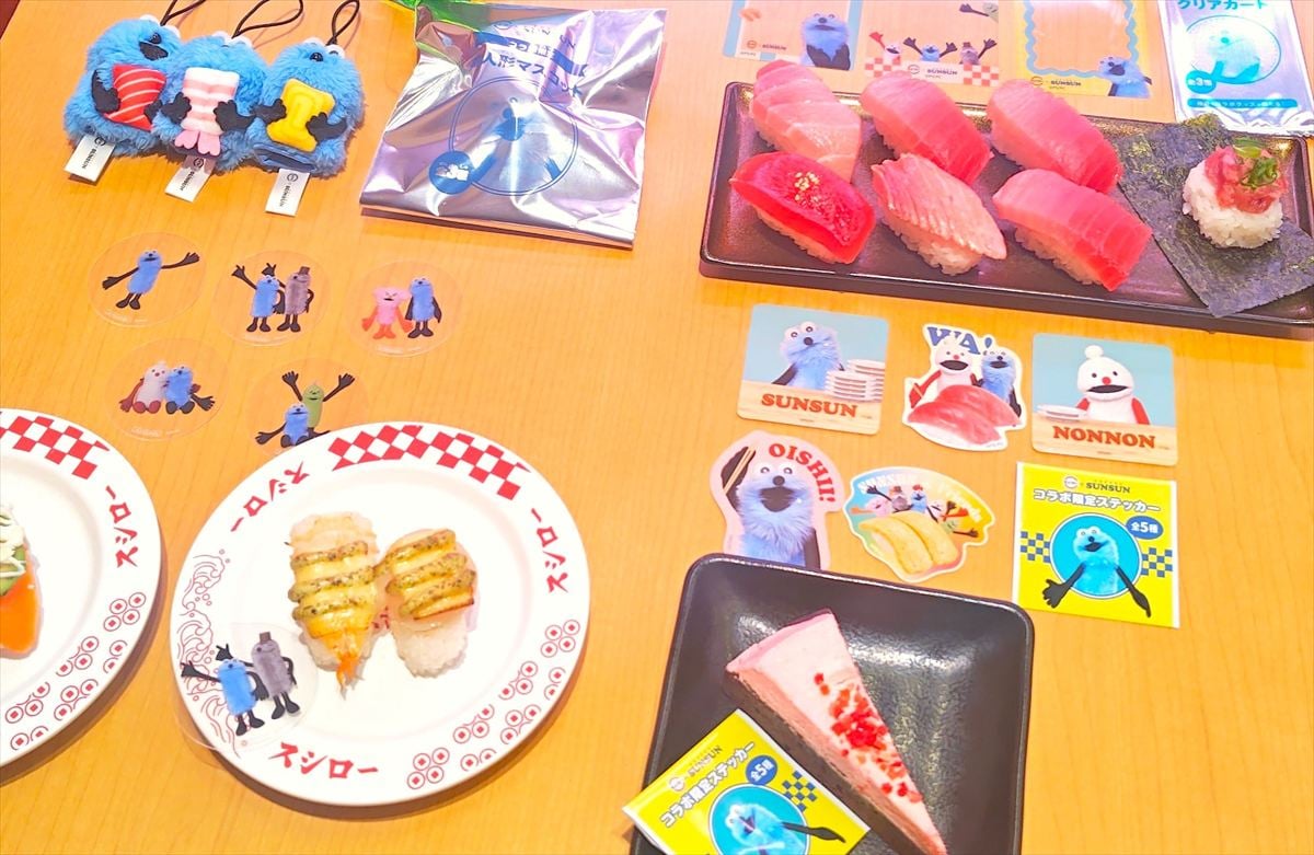 スシローと「パペットスンスン」コラボのメニュー＆グッズ
