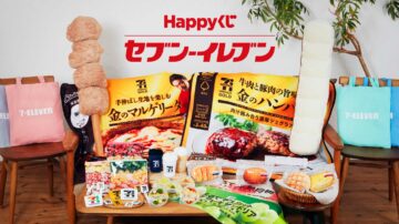 「Happyくじ『セブン－イレブン』」