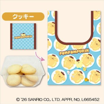 「ポムポムプリンエコバッグ付きクッキー」のイメージ