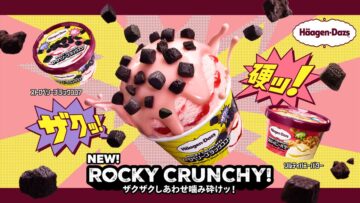「ROCKY CRUNCHY！『ストロベリーブラックココア』」と「同『ソルティハニーバター』」のキービジュアル