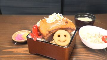 3月10日放送の「ヒューマングルメンタリー　オモウマい店」に登場する「角煮重」（中京テレビ提供）