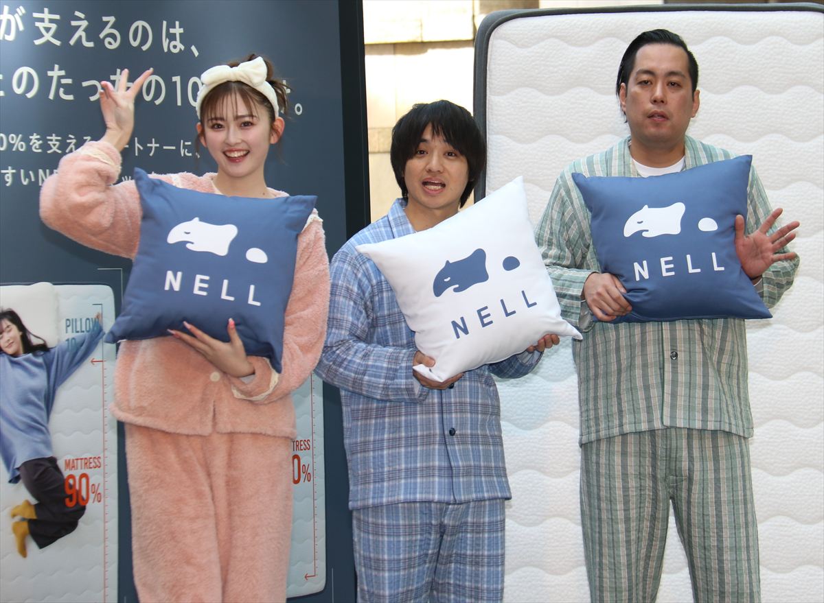 体験型イベント「寝っころプリby NELL」の発表会に参加したゆうちゃみさん（左）と「エバース」