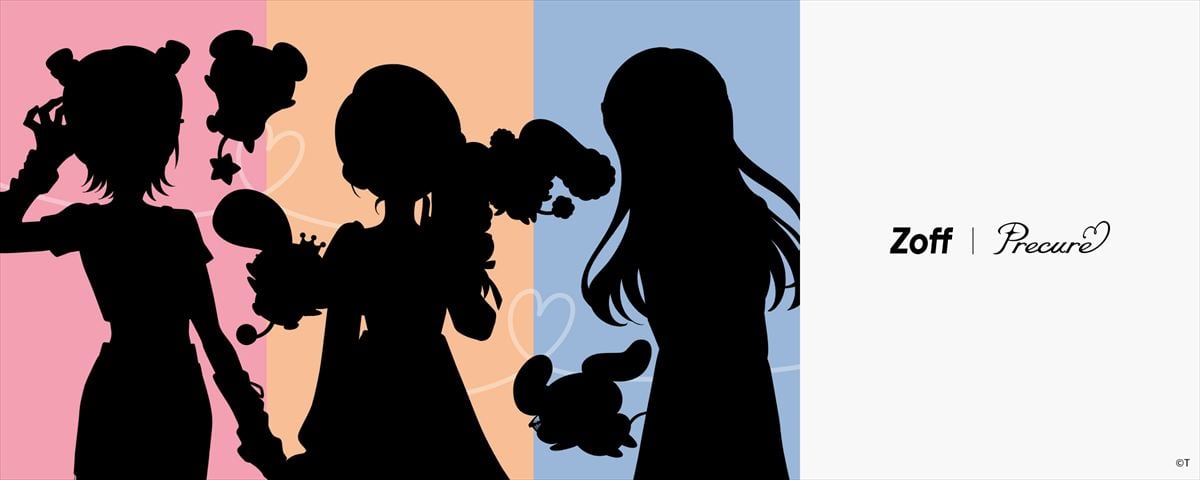 アイウェアコレクション「Zoff／Precure」のイメージ