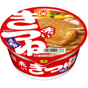 「赤いきつねうどん」（東洋水産の公式サイトより）