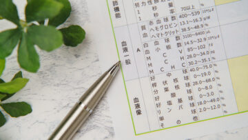 健康診断で「赤血球の数値が低い」と診断されたときの対処法は？（画像はイメージ）