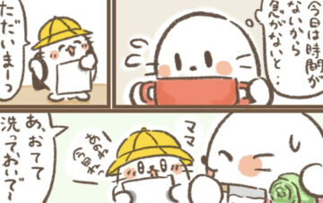 アザラシ一家の何気ない日常について描いた漫画のカット（はまゆさん提供）