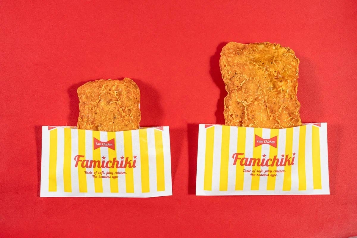 「お値段そのまま なぜか45％増量作戦」第1弾で増量された「スパイシーチキン」