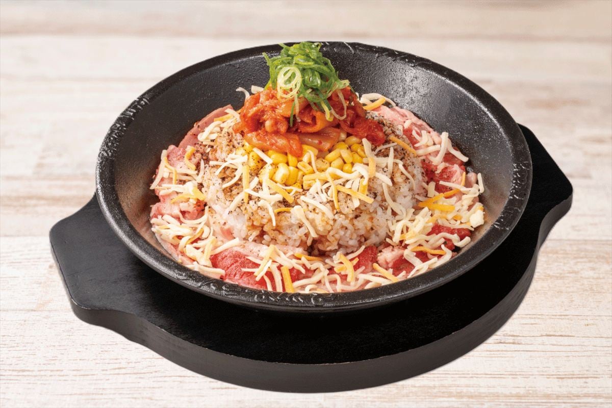 「牛カルビキムチーズペッパーライス」
