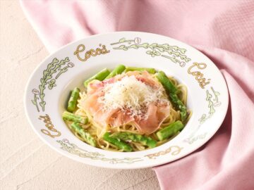 「熟成生ハムとアスパラのトリュフ香るクリームパスタ」