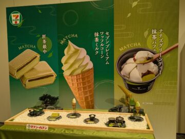 セブン－イレブン・ジャパンが発売する新商品の抹茶アイス