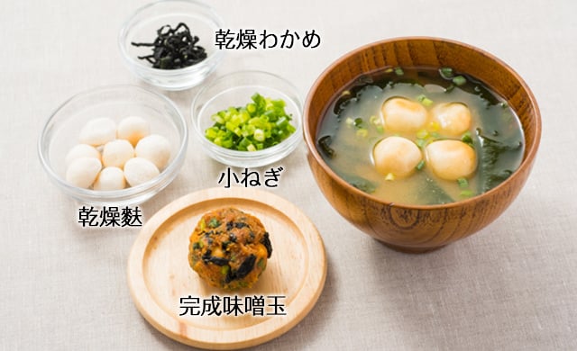 ニチレイフーズの公式Xアカウントより