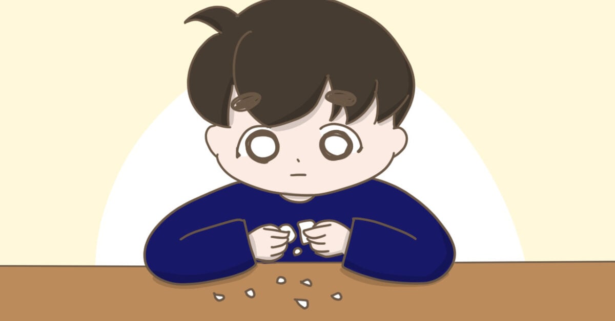 手先が器用で、紙をちぎるなどの細かい作業が得意な息子（べっこうあめアマミさん作）