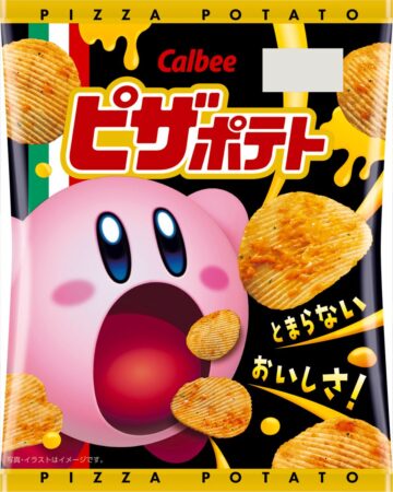 「星のカービィ」とコラボした「ピザポテト」のパッケージ