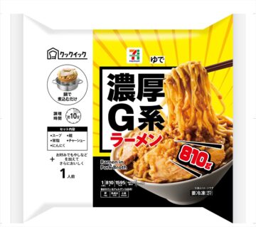 新商品「セブンプレミアム 濃厚G系ラーメン」