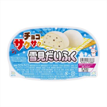 「雪見だいふく チョコサクサク」のイメージビジュアル