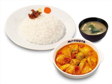 「バターチキンカレー」のイメージビジュアル