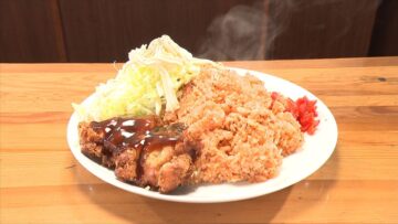 5月12日放送の「ヒューマングルメンタリー　オモウマい店」に登場する「ケチャップライスチキンカツ」（中京テレビ提供）