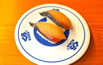 「大型生さば」