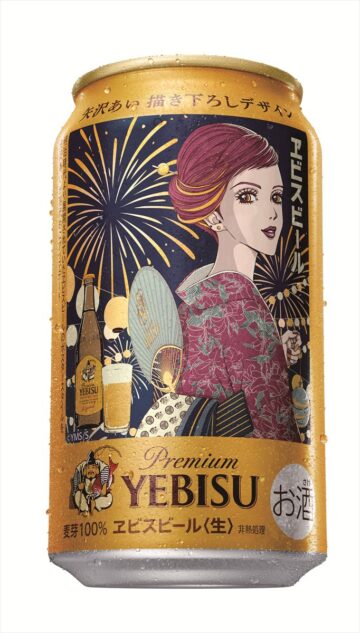 「ヱビスビール矢沢あい描き下ろしデザイン缶」350ミリリットル缶のイメージ