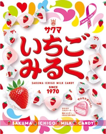サクマ製菓の「いちごみるく」