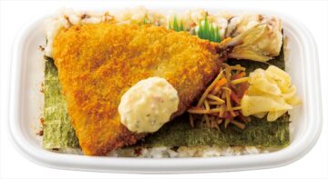 「アジフライのりタル弁当」のイメージ
