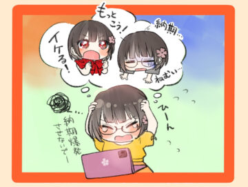 漫画「イラストレーターあるある」のカット(前田奈子さん提供)