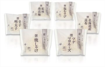 セブン-イレブンの「銀しゃりむすび」シリーズのイメージ