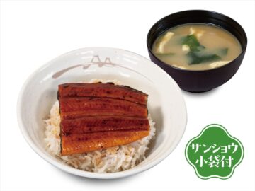 「うな丼」
