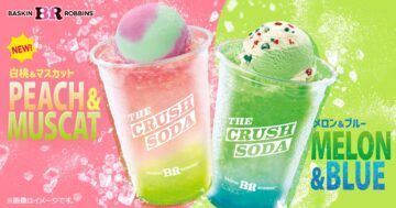 今年の「ザ・クラッシュソーダ」のキービジュアル