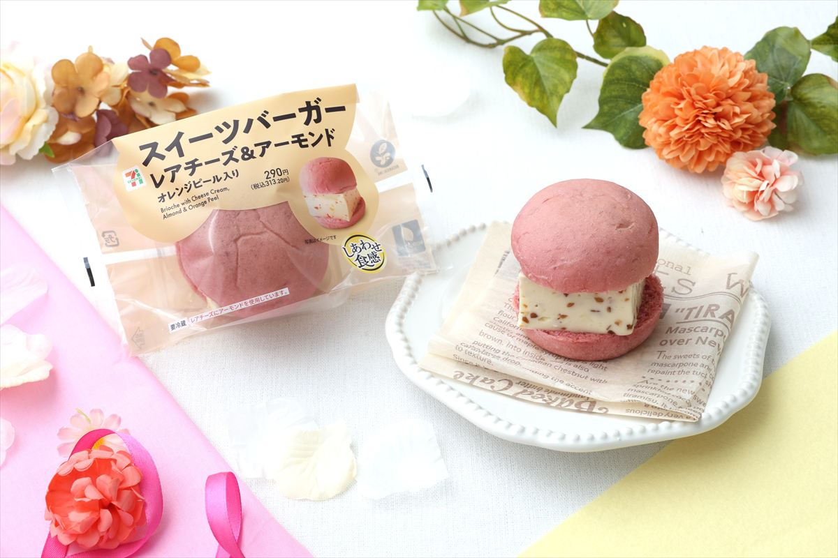 「スイーツバーガー レアチーズ＆アーモンド」