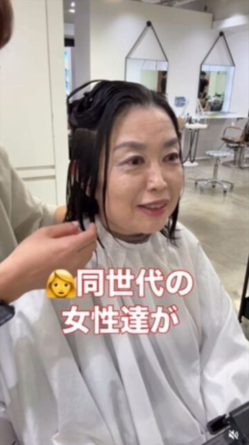 渡来俊彦さんの公式インスタグラムより