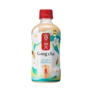 「貢茶 ジャスミンミルクティー」