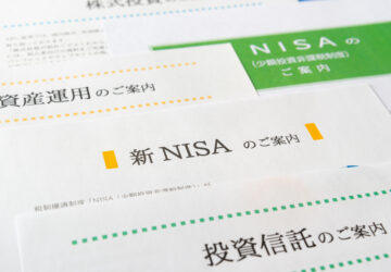 新NISAの口座をうまく選ぶには？（画像はイメージ）