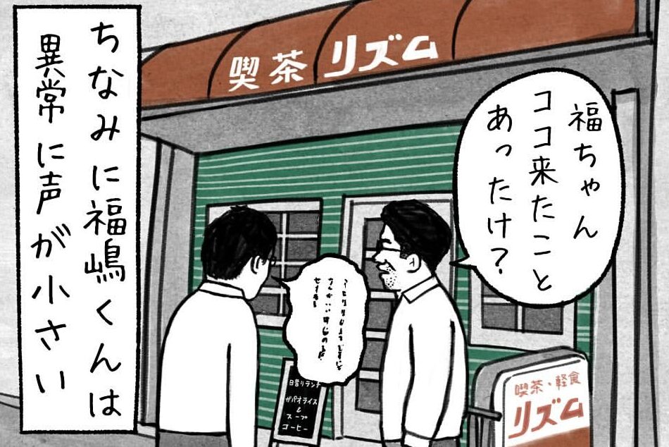 サムネイル
