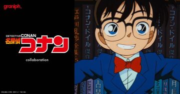グラニフと「名探偵コナン」のコラボビジュアル(C)青山剛昌/小学館・読売テレビ・TMS 1996