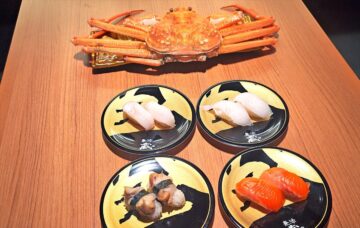 「無添蔵 新宿店」のメニュー