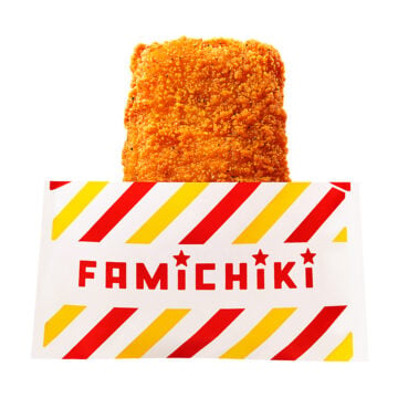 「ファミチキ」