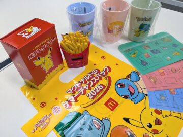 「マクドナルドのサマーチャンスバッグ 2026」を実際に使ってみた！