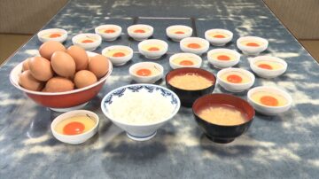 7月14日放送の「ヒューマングルメンタリー　オモウマい店」に登場する「卵かけご飯」（中京テレビ提供）