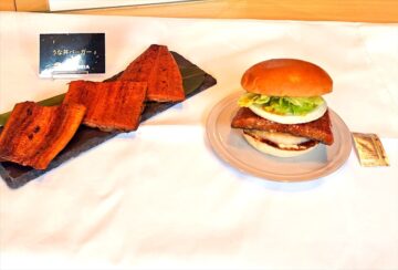 「うな丼バーガー」