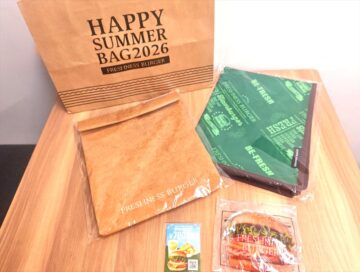 「『HAPPY SUMMER BAG 2026』サマーピクニックセット」の実物